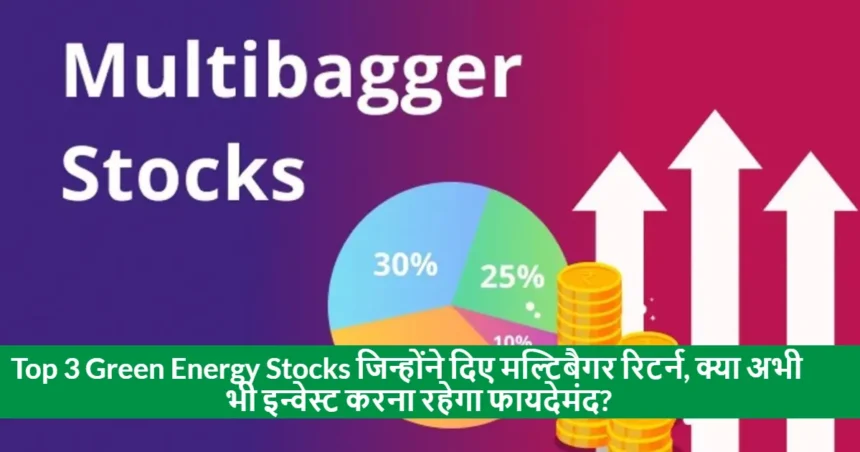 Green Energy Stocks