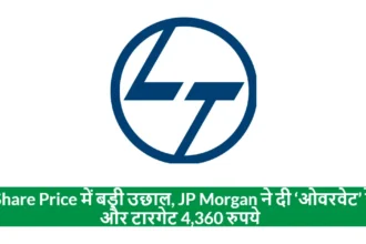 Big Surge in L&T Share Price, JP Morgan Initiates Coverage with a Target of ₹4,360