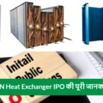 KRN Heat IPO
