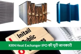 KRN Heat IPO